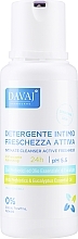 Fragrances, Perfumes, Cosmetics Intimate Wash Gel with Prebiotics - Davaj Intimate Cleanser Active Freshness pH 5,5