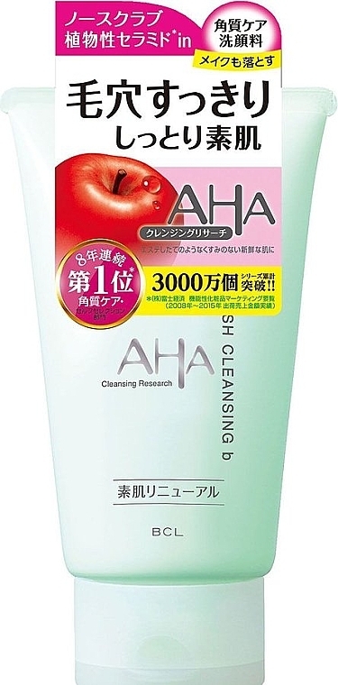 AHA Cleansing Foam - BCL AHA Wash Cleansing Sensitive — photo N1