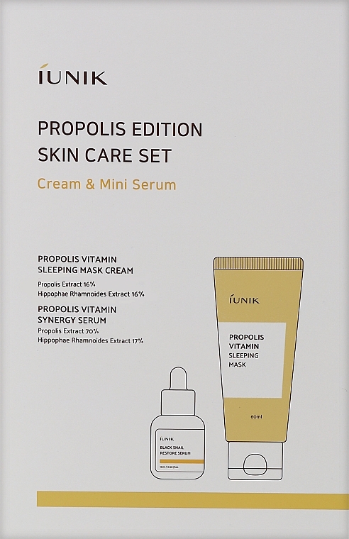 Set - IUNIK Propolis Edition Skin Care Set — photo N1