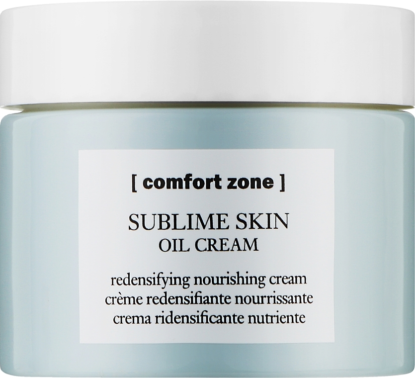 Oil Face Cream - Comfort Zone Sublime Skin Oil Cream — photo N1