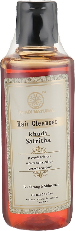 Natural Herbal Shampoo "Satritha" - Khadi Natural Ayurvedic Satritha Hair Cleanser — photo N3