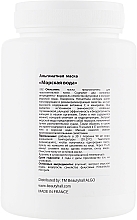 Sea Water Alginate Mask - Beautyhall ALGO Peel Off Mask Seawater — photo N3