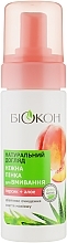Fragrances, Perfumes, Cosmetics Face Cleansing Foam "Peach + Aloe" - Biokon Natural Care