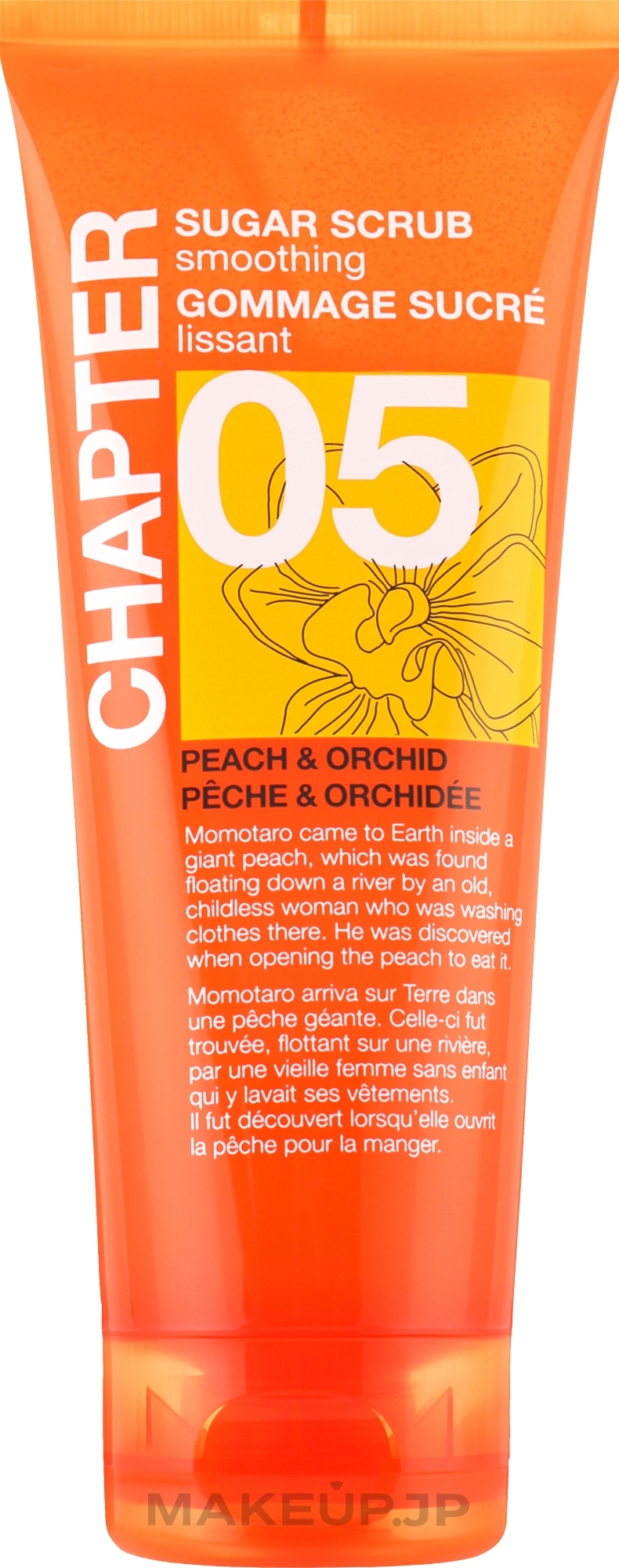 Peach & Orchid Body Scrub - Mades Cosmetics Chapter 05 Body Sugar Scrub — photo 250 g