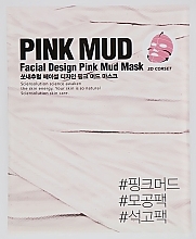 Fragrances, Perfumes, Cosmetics Pink Clay Corset Face Mask - So Natural Facial Design Pink Mud Mask