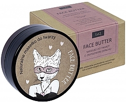 Face Butter "Cat" - LaQ — photo N2