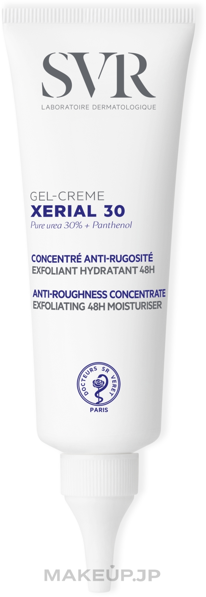 Body Gel Cream for Dry Skin - SVR Xerial 30 Gel-Cream — photo 75 ml