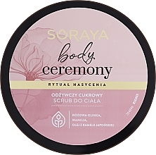 Nourishing Body Scrub - Soraya Body Ceremony Saturation Ritual — photo N2
