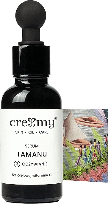 Tamanu Smooth Oil Serum - Creamy Tamanu Smooth Oil Serum — photo N1