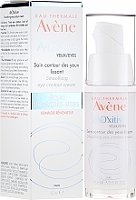 Anti-Aging Eye Cream - Avene A-Oxitive Smoothing Eye Contour Cream — photo N1