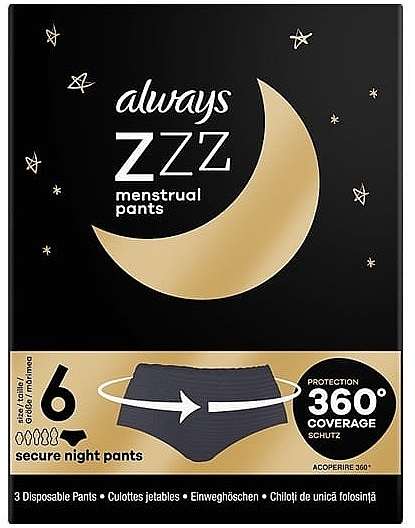 Menstrual Panties, 3 pcs. - Always Zzz Menstrual Panties — photo N1