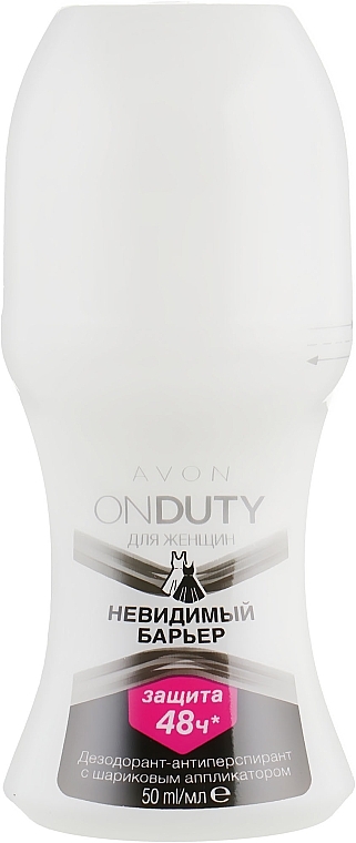 Roll-On Deodorant Antiperspirant "Invisible Barrier" - Avon On Duty 48H — photo N1