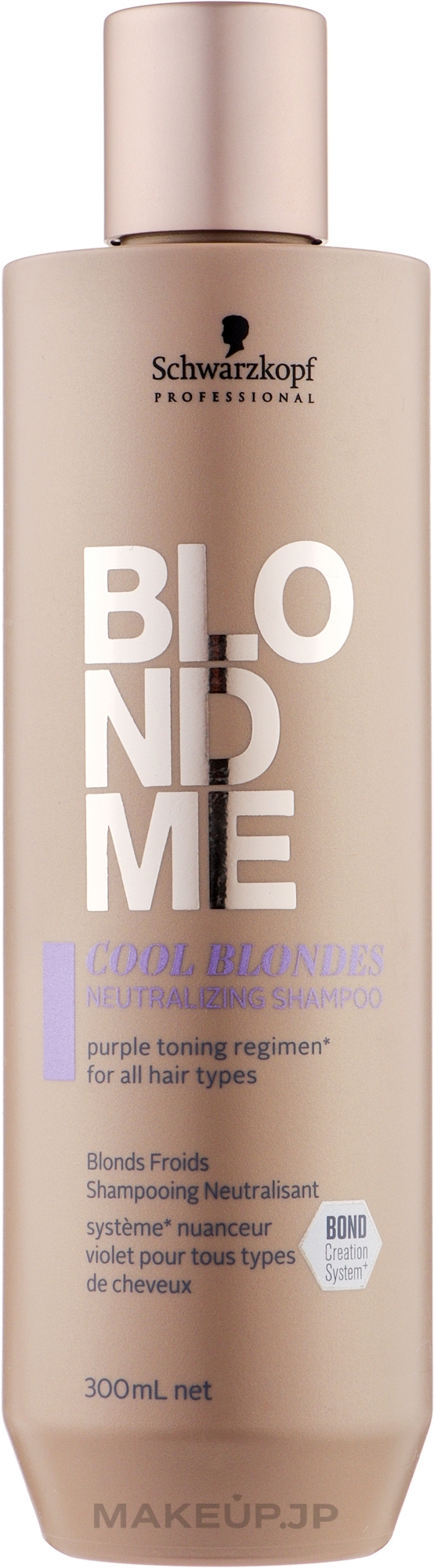 Neutralizing Shampoo for Cool Blonde Hair - Schwarzkopf Professional BlondMe Cool Blondes Neutralizing Shampoo — photo 300 ml