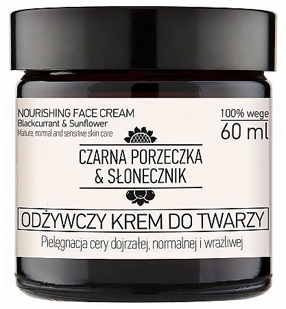 Nourishing Face Cream - Nova Kosmetyki Czarna porzeczka & Slonecznik — photo N1