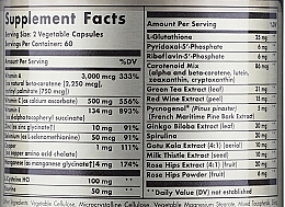 Dietary Supplement "Antioxidant Complex" - Solgar Advanced Antioxidant Formula — photo N83