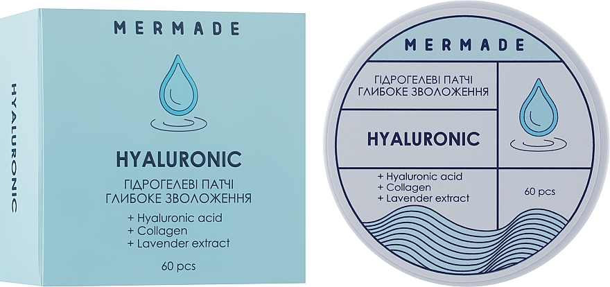 Moisturizing Hydrogel Eye Patch - Mermade Hyaluronic Patch — photo N3