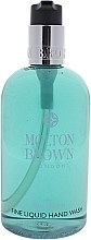 Fragrances, Perfumes, Cosmetics Liquid Hand Soap - Molton Brown Blue Maquis Fine Liquid Hand Wash