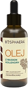 Coriander Seed Oil - Bosphaera Cosmetic Oil — photo N1