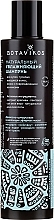 Fragrances, Perfumes, Cosmetics Moisturizing Natural Shampoo - Botavikos Natural Moisturizing Shampoo