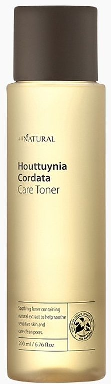 Soothing Face Toner - All Natural Houttuynia Cordata Care Toner — photo N1
