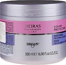 Fragrances, Perfumes, Cosmetics Hair Mask "Color Protection" - Dikson Kerais Color Protections Mask