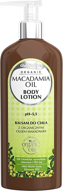 Body Balm with Macadamia Oil - GlySkinCare Macadamia Oil Body Lotion — photo N1