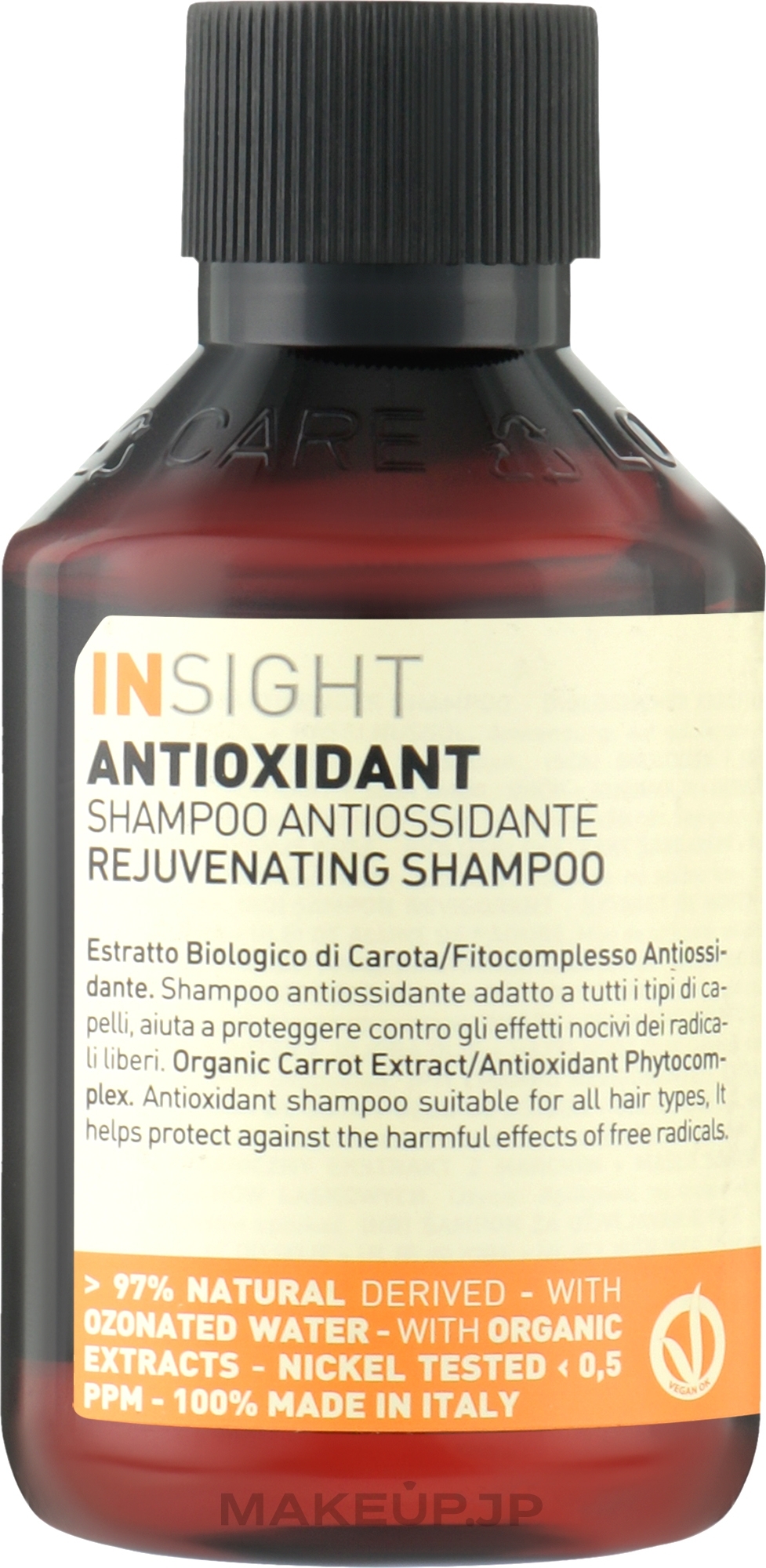Toning Shampoo - Insight Antioxidant Rejuvenating Shampoo — photo 100 ml