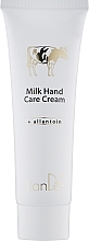 Fragrances, Perfumes, Cosmetics Milk Hand Cream - TianDe Milk Hand Care Cream