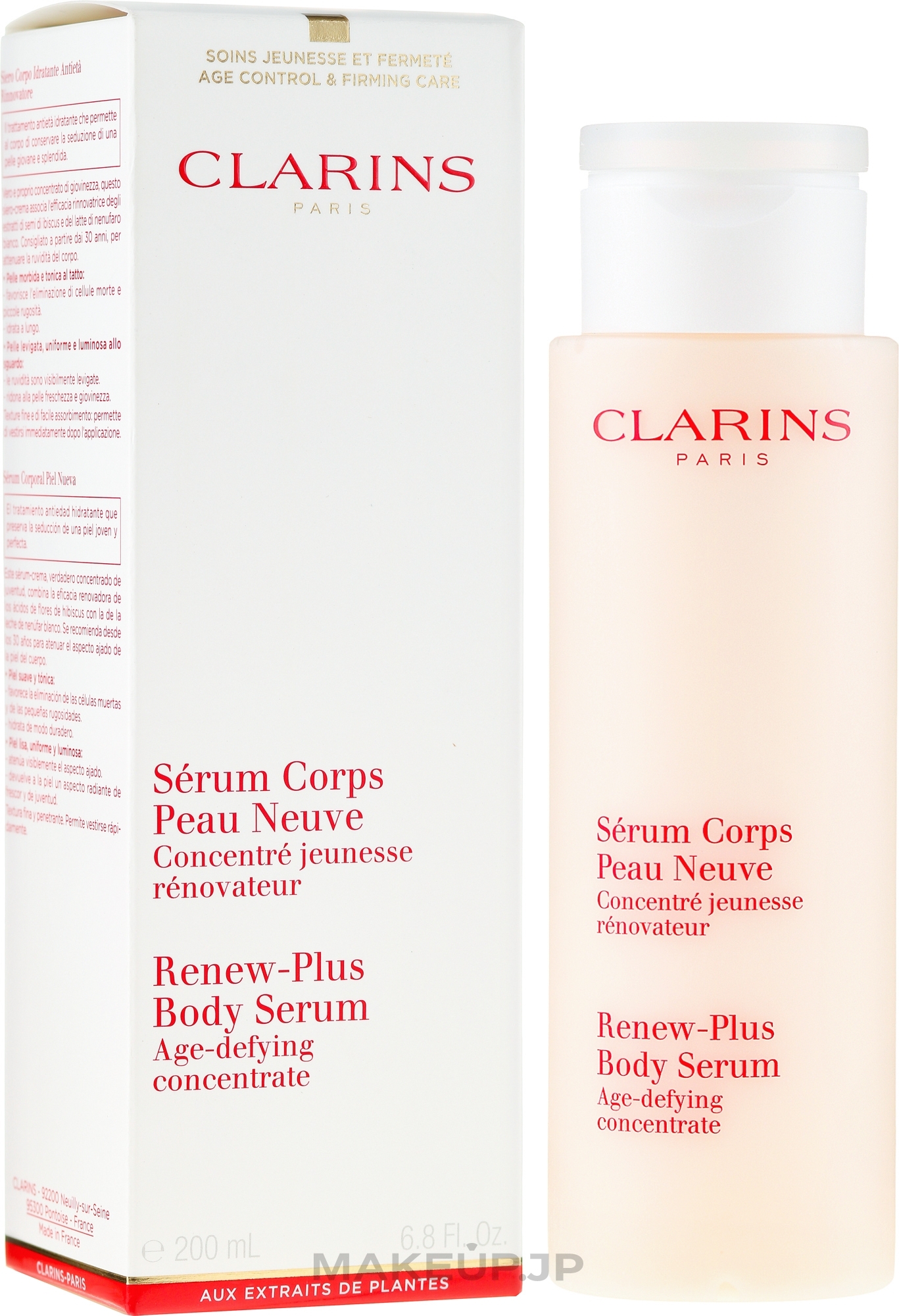 Serum - Clarins Renew-Plus Body Serum — photo 200 ml