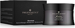 Antioxidant & Protective Massage Oil - Philip Martin's Murumuru Massage Butter — photo N1