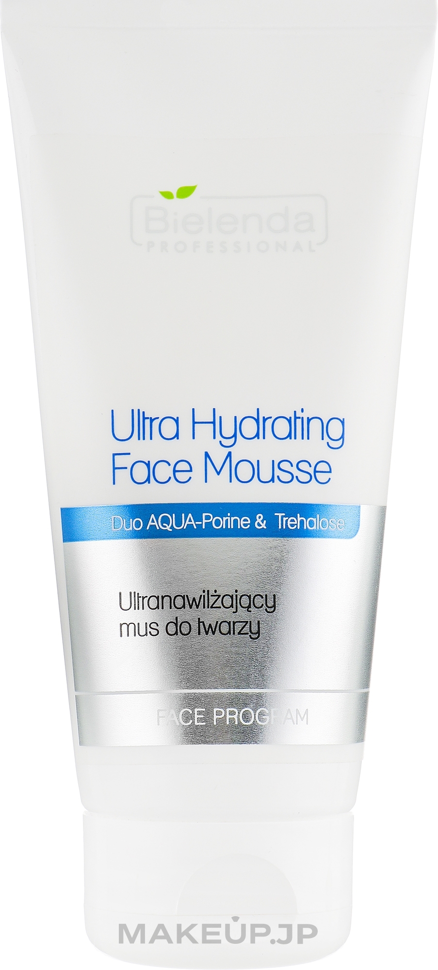 Ultra-Moisturizing Face Mousse - Bielenda Professional Program Face Ultra Hydrating Facial Mousse — photo 150 g