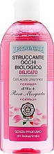 Fragrances, Perfumes, Cosmetics Organic Delicate Makeup Remover with Musk Rose Oil & Hyaluronic Acid - I Provenzali Rosa Mosqueta