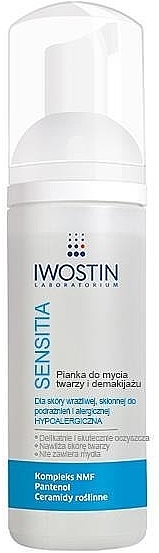 Cleansing Micellar Foam - Iwostin Sensitia Micellar Foam — photo N1