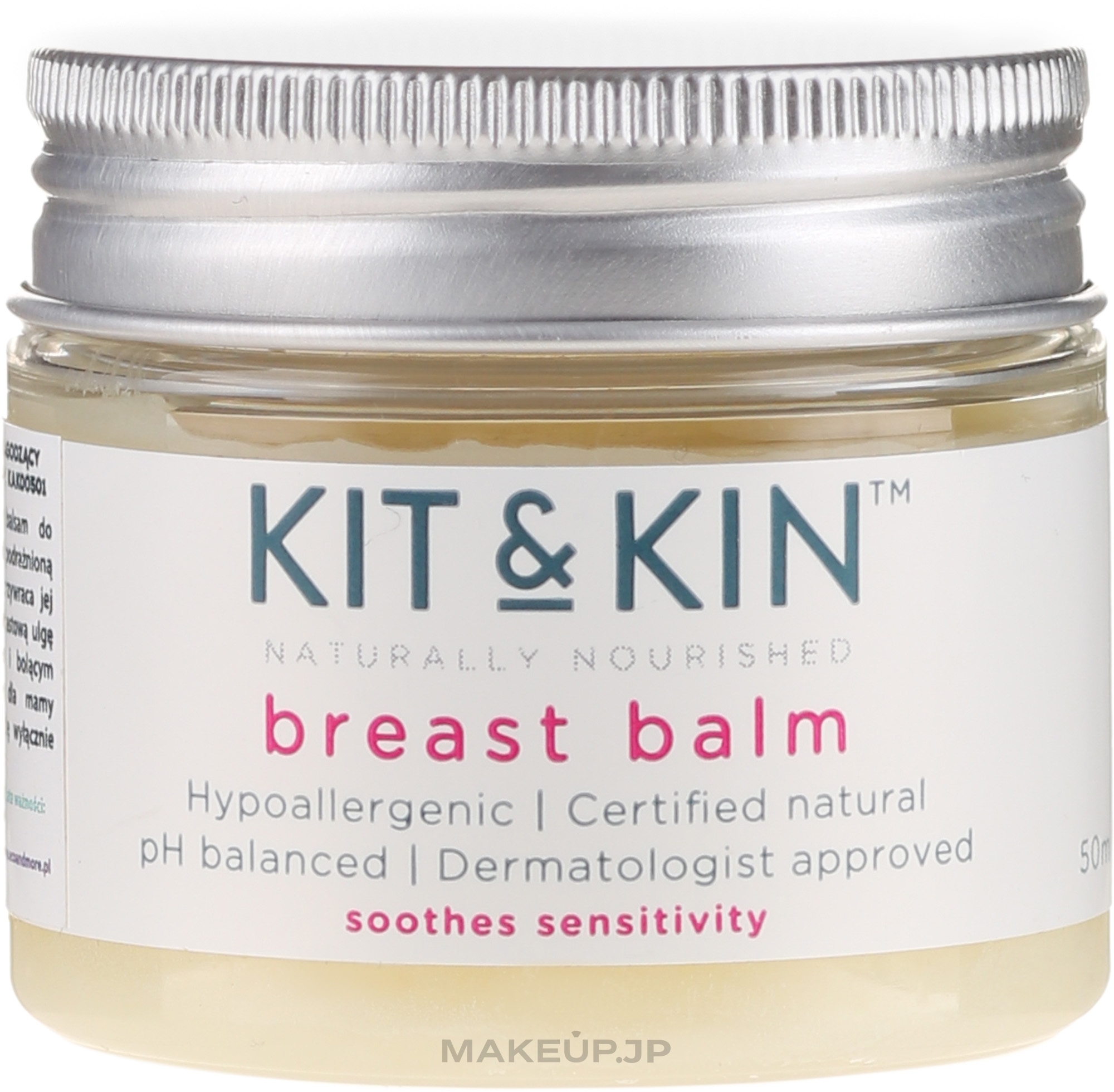 Breast Balm - Kit and Kin Natural Breast Balm — photo 50 ml