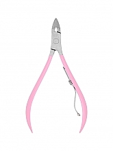 Cuticle Clippers - W7 Cosmetics Nail Cuticle Clipper — photo N2