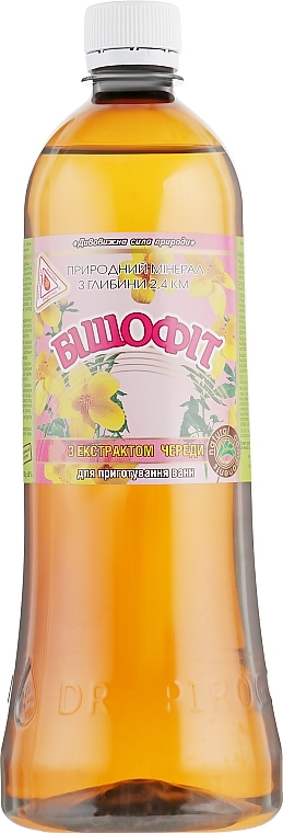 Bath Bischofite with Bur Marigold Extract - Doctor Pirogov's Laboratory — photo N3