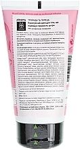 Firming Correcting Pink Pepper Body Cream - Apivita Rose Pepper Firming & Reshaping Body Cream — photo N9