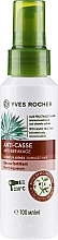 Fragrances, Perfumes, Cosmetics Strengthening Serum for Brittle Hair - Yves Rocher Anti-Casse Serum