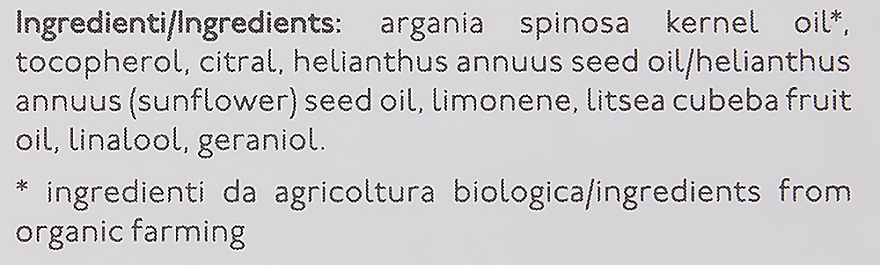 Argan oil - Nature's Arga Organic Pure Oil — photo N4