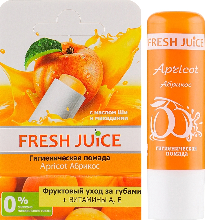 アプリコット リップバーム - Fresh Juice Apricot — photo N1