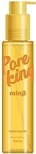 Facial Cleansing Oil - A'pieu Pore King Minji Cleansing Oil — photo N2