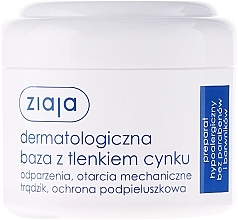 Dermatological Base with Zinc Peroxide - Ziaja Body Care — photo N2