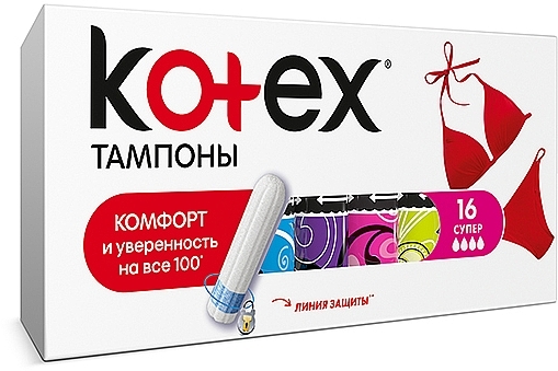 Super Tampons, 16 pcs - Kotex — photo N2