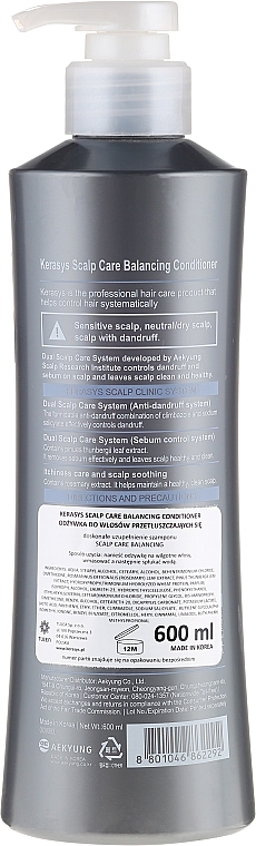 Hair Conditioner "Scalp Treatment" - KeraSys Hair Clinic System Conditioner — photo N2