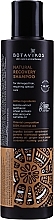 Fragrances, Perfumes, Cosmetics Natural Repairing Shampoo - Botavikos Natural Repairing Shampoo