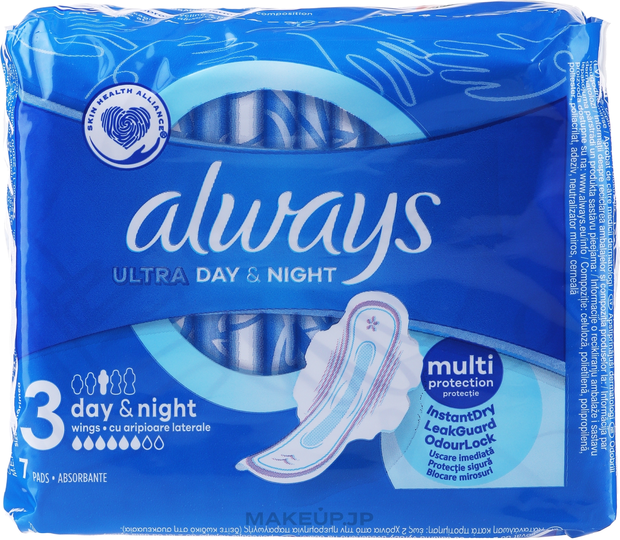 Sanitary Pads, 7pcs - Always Ultra Night Instant Dry Protection — photo 7 pcs.