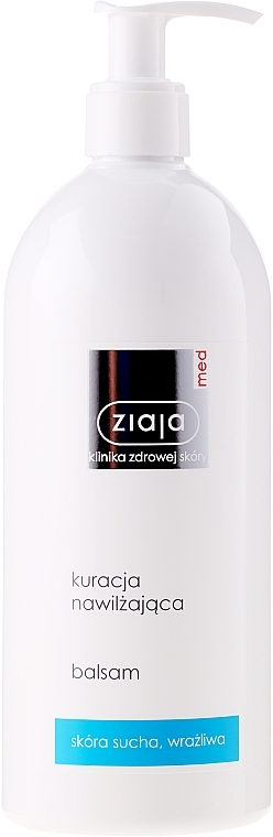 Balm for Dry and Sensitive Face Skin - Ziaja Med Moisturising Body Lotion — photo N3
