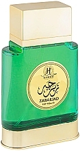 Fragrances, Perfumes, Cosmetics Hamidi Zabarjad - Eau de Parfum