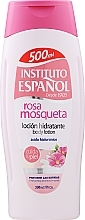 Fragrances, Perfumes, Cosmetics Rosehip Body Milk - Instituto Espanol Rosehip Body Milk