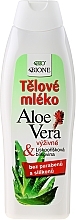 Moisturising Body Lotion - Bione Cosmetics Aloe Vera Nourishing Body Lotion With Collagen — photo N1